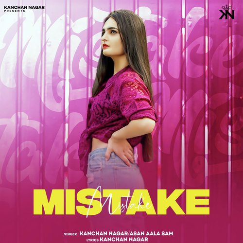 Mistake Poster