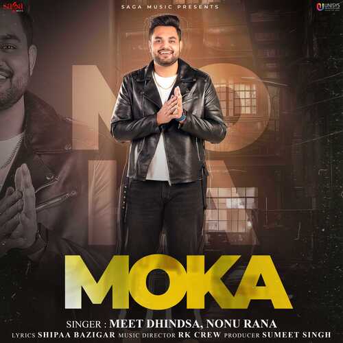 Moka Poster