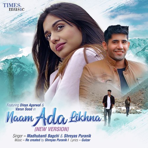 Naam Ada Likhna Poster