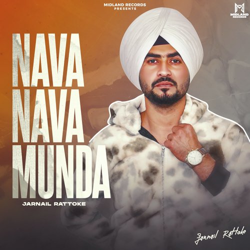 Nava Nava Munda Poster