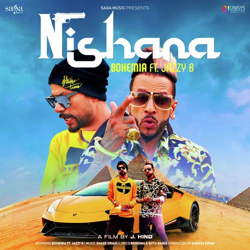 Nishana Poster