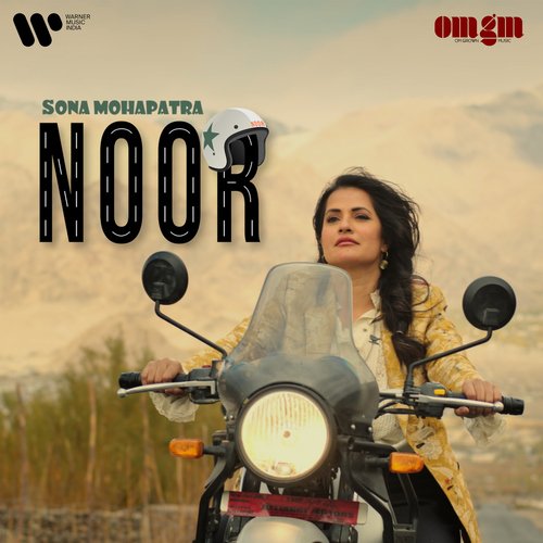 Noor Poster