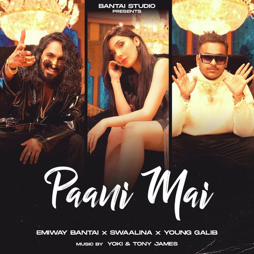 Paani Mai Poster