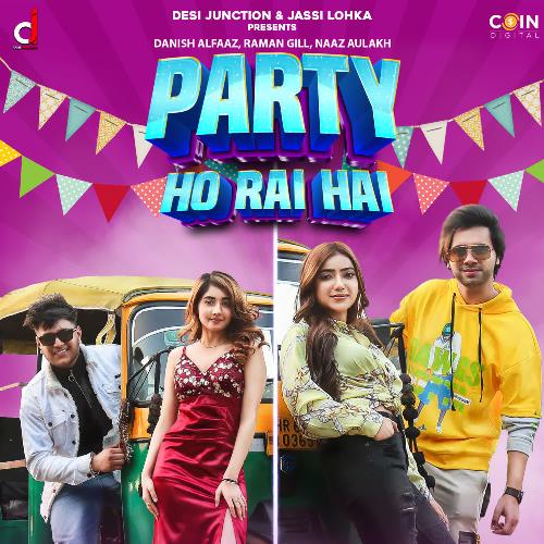 Party Ho Rai Hai Poster