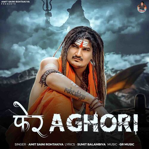 Pher Aghori Poster