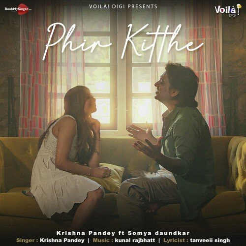 Phir Kitthe Poster