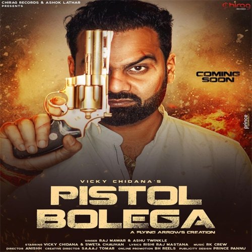 Pistol Bolega Poster