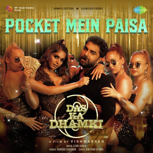 Pocket Mein Paisa Poster