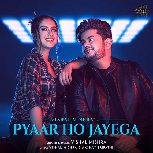 Pyaar Ho Jayega Poster