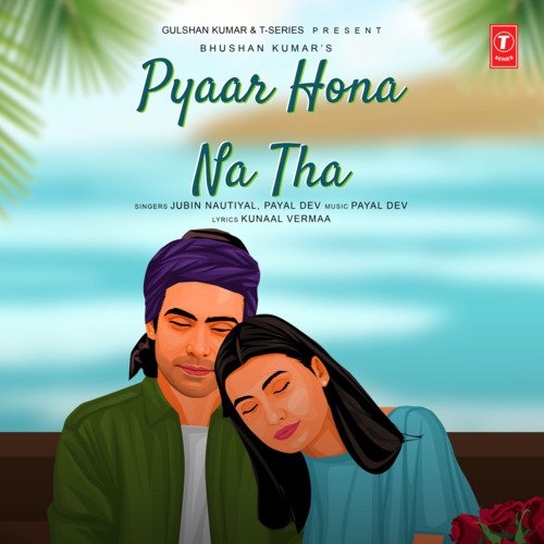 Pyaar Hona Na Tha Poster