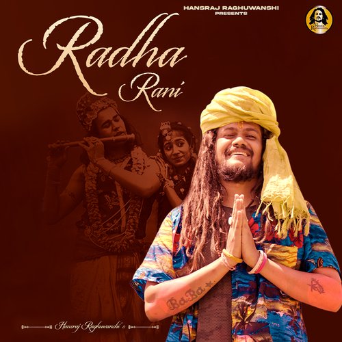 Radha Rani Poster