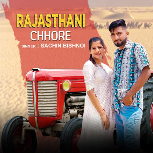 Rajasthani Chhore Poster