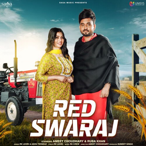 Red Swaraj Poster