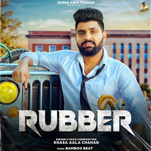 Rubber Poster