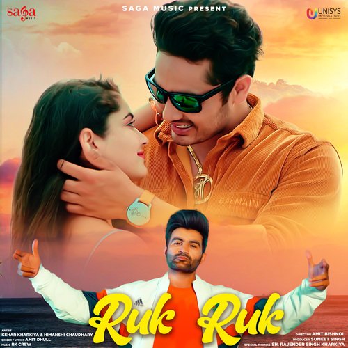 Ruk Ruk Poster