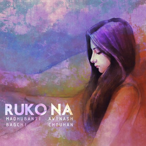 Ruko Na Poster