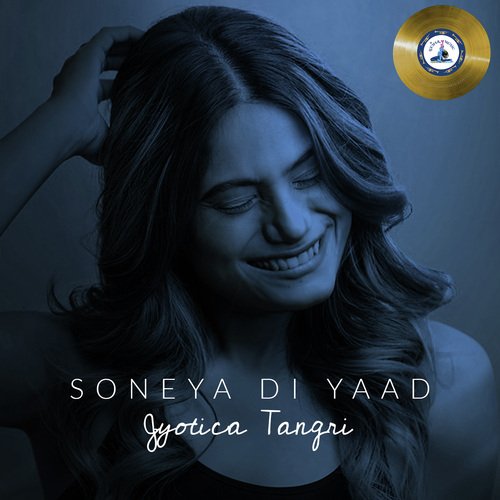 SONEYA DI YAAD Poster