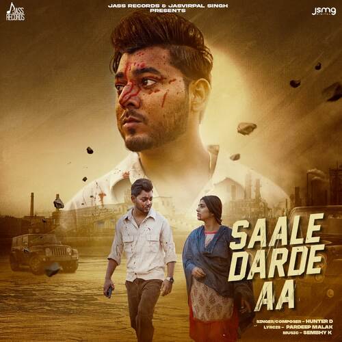 Saale Darde Poster