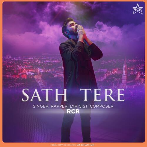 Saath Tere Poster