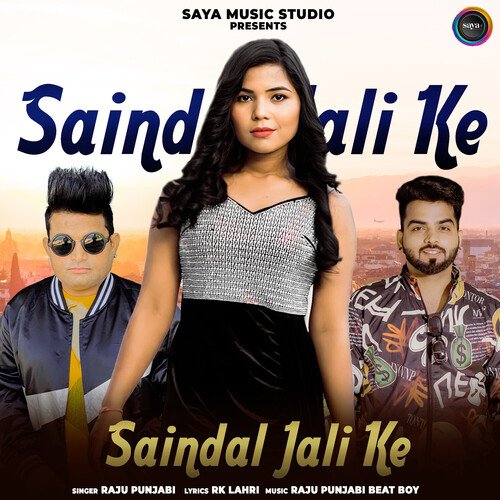 Saindal Jali Ke Poster