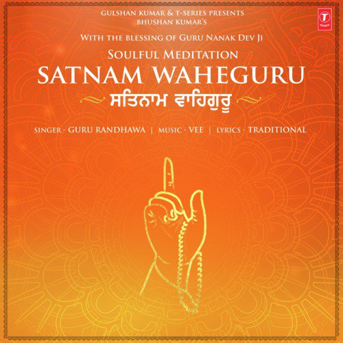 Satnam Waheguru Poster