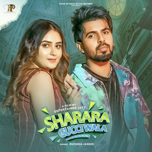 Sharara Gucci Wala Poster