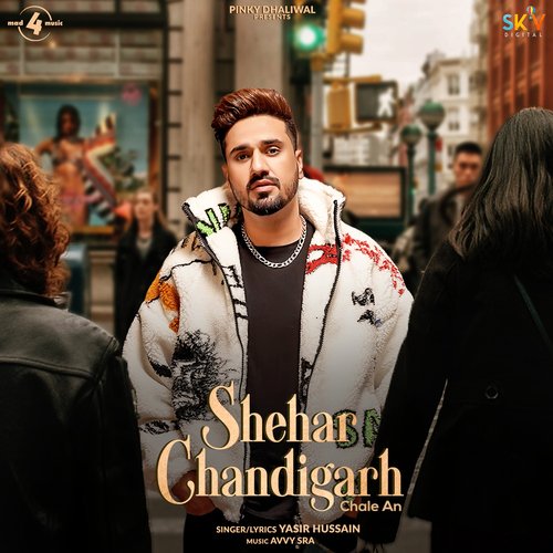 Shehar Chandigarh Chale Aa Poster