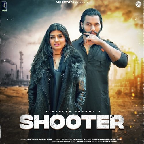 Shooter Poster