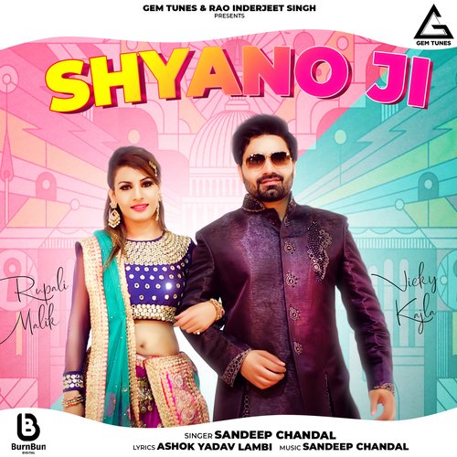 Shyano Ji Poster