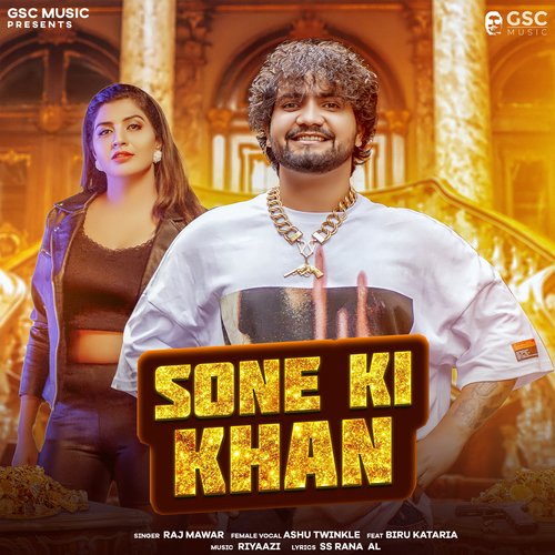 Sone Ki Khan Poster