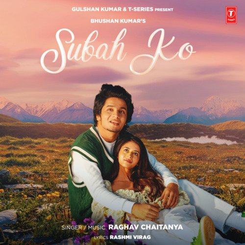 Subah Ko Poster