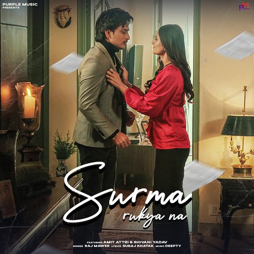 Surma Rukya Na (feat. Amit Attri) Poster