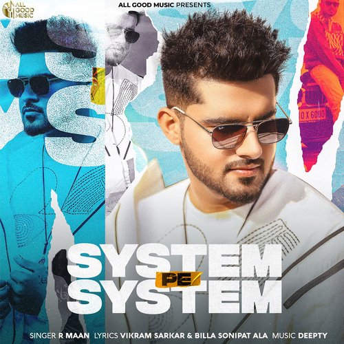 System Pe System Poster