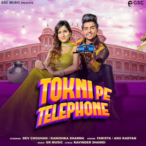 Tokni Pe Telephone Poster