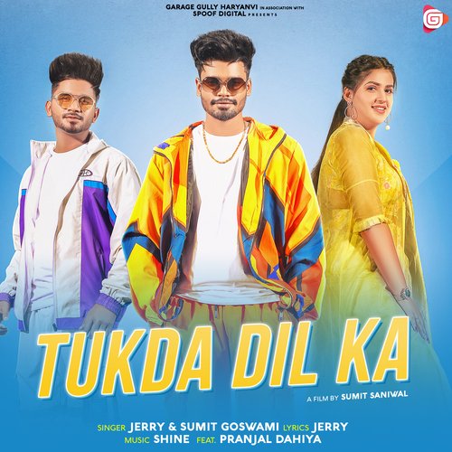 Tukda Dil Ka Poster