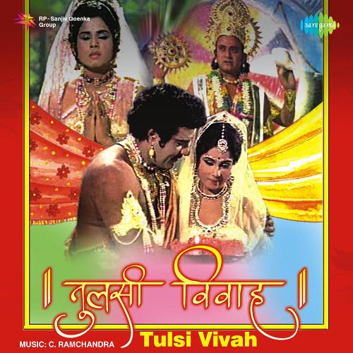 Tulsi Kunwari Bani Hai Dulhan Poster