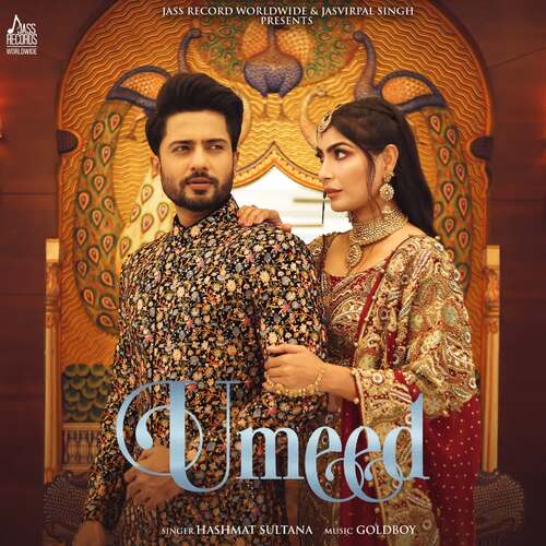 Umeed Poster