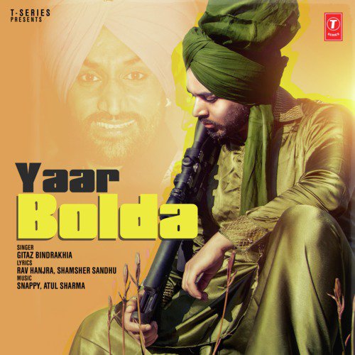 Yaar Bolda Poster