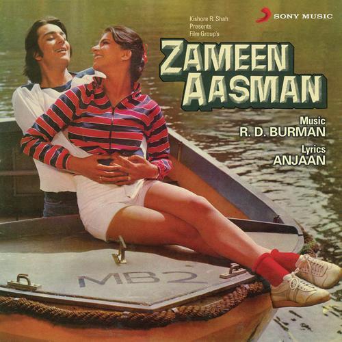 Zameen Aasman Nahin Milte Poster