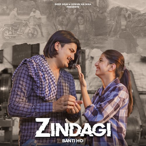 Zindagi Banti Ho Poster