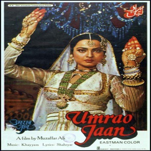 Zindagi Jab Bhi Poster