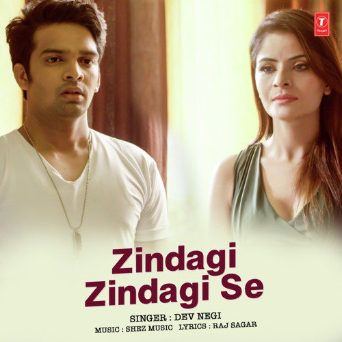 Zindagi Zindagi Se Poster