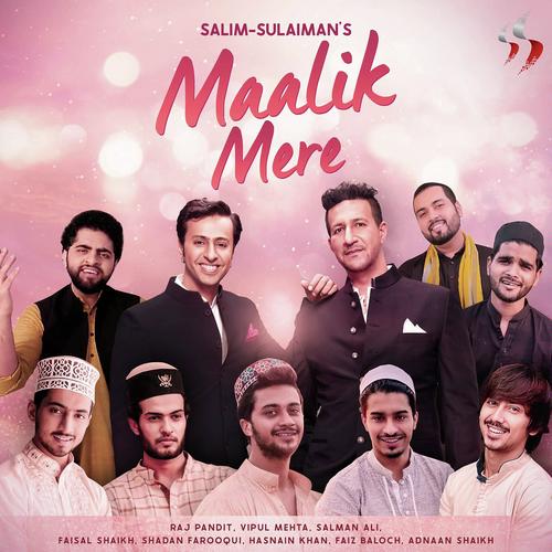 Maalik Mere Poster