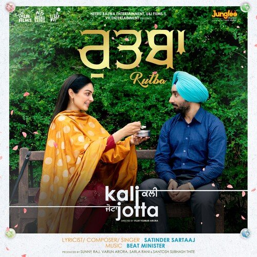 Rutba (From "Kali Jotta") Poster