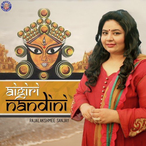 Aigiri Nandini – Mahishasurmardini Stotra Poster