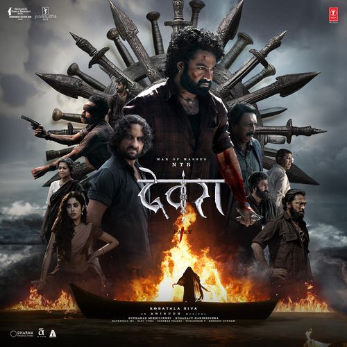 Ayudha Pooja – Hindi Poster