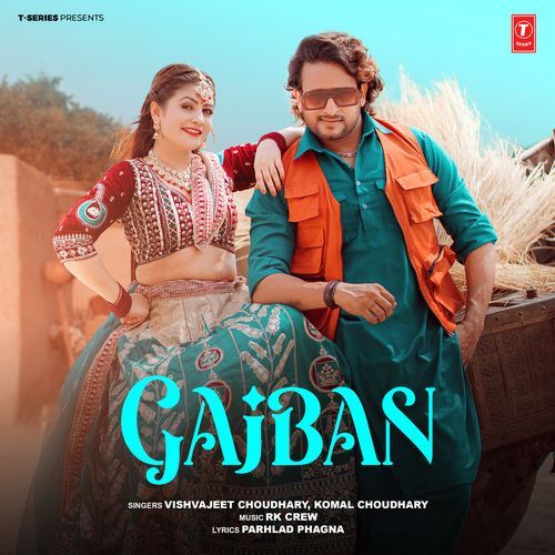 Gajban Poster