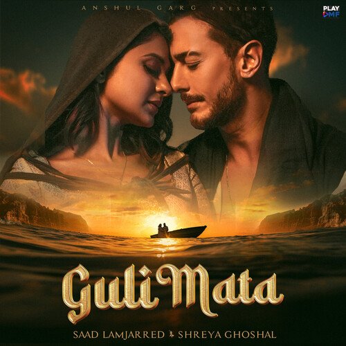 Guli Mata Poster