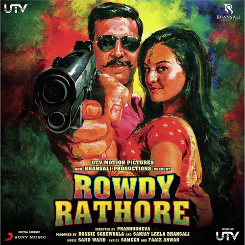 Rowdy Mix Poster