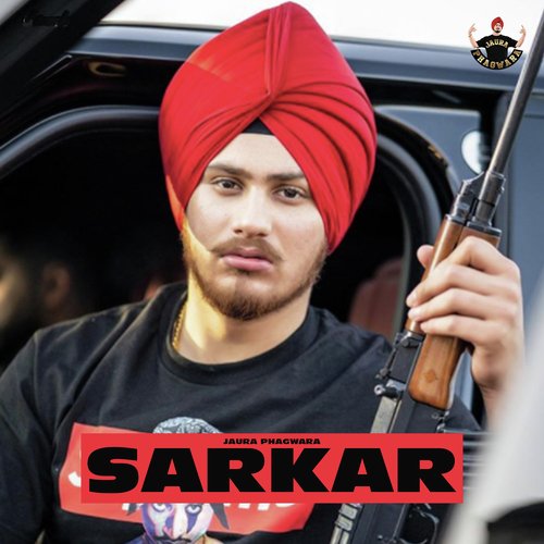 Sarkar Poster